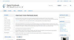 Desktop Screenshot of digitalprintheads.com